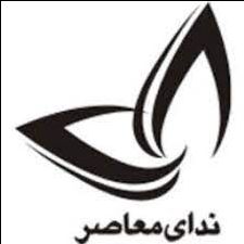 انتشارات
